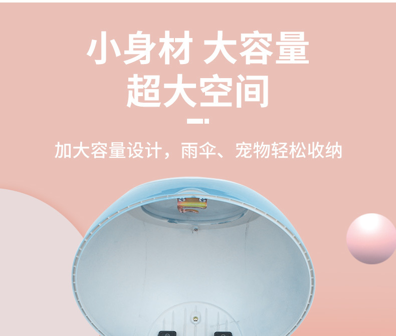 Electric Car Rear Trunk Universal Mavericks Yadi Emma New Sun Table Bell Battery Bicycle Backrest Pet Trunk