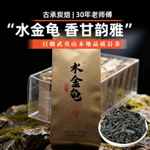 ����ɽ�Ҳ�ˮ����������������Ĵ��������y̿�����~���l���l�ӹ�