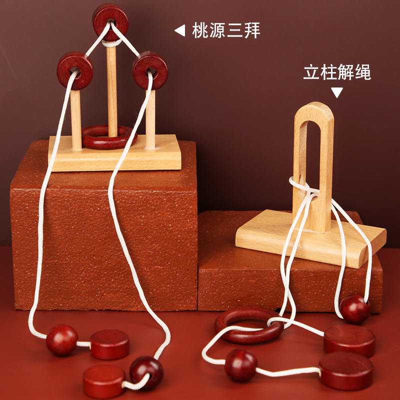 Rompecabezas para niños, desbloqueo de anillos de madera, juguetes, Taoyuan, tres nudos, una sola columna, desenrollado, nueve cadenas, juego completo al por mayor