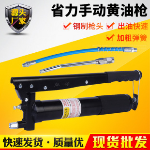 �S�����l�n��ʡ���ք�600cc�S�͘� �����������L�ֱ����U�S�͘�