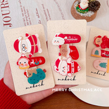 Ůͯ�}�Q���Շ��аl�A2025�����¿�ɐۺ����Y�l�СŮ����߅bb�A