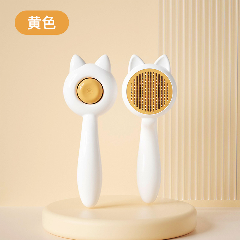 노란색 흰색
