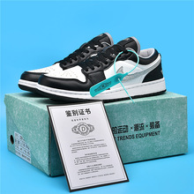 莆田纯原aj1烟灰空军男鞋学生运动休闲低帮板鞋摩擦有声百搭女鞋