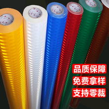 3M����Ĥ���̼������̼�EGP����Ĥ���ه�������ļ���ͨĤ