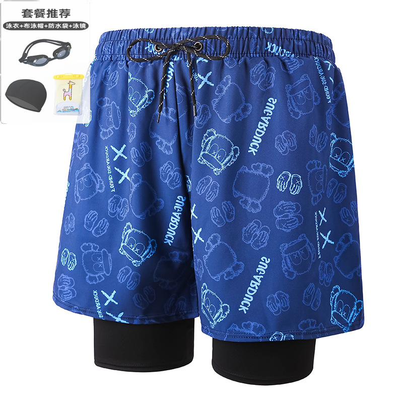 Blue monkey head 001-6 men's swimming trunks three-piece set