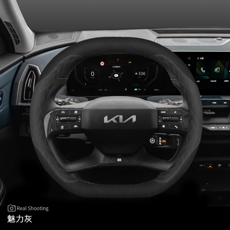 2024 キア EV5 ステアリングホイールカバー 24 ev5 特別なインテリア修正滑り止め超薄型車のハンドルカバー冬|undefined