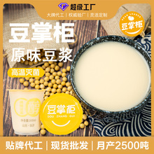 ����ԭζ���{�������350����ƿ�b������ʳ�W����Ͷ��̏S�����l