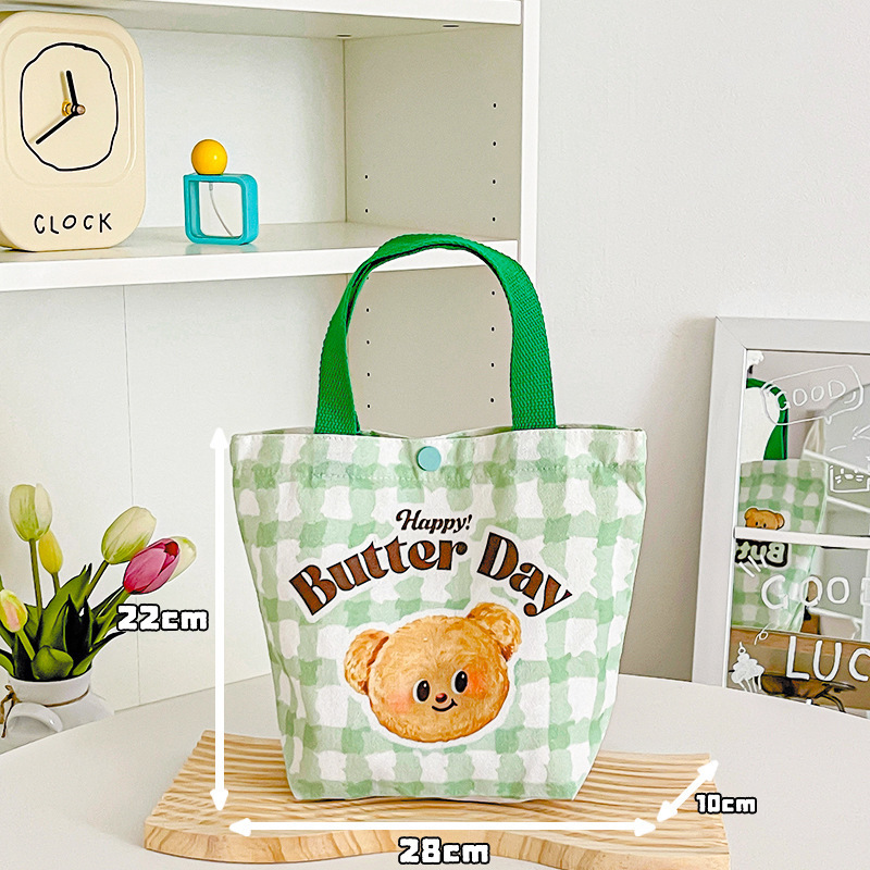 Green, double-sided, with little bears, print