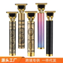 �羳T9���l��늄ӷ�ˮ������^����Ƽ�����^����Ӽ������l��