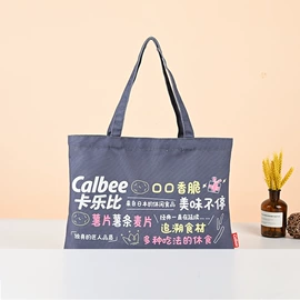 塑料编织袋;帆布袋;无纺布袋