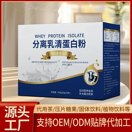 果蔬汁;代用/养生茶;传统糕点