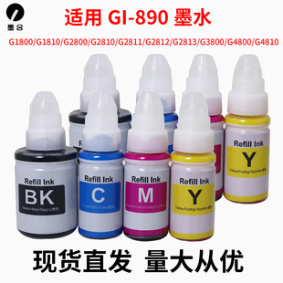 ���ݼ���g2810 g3800 G6080 G2800 G3810  G1810 G5080īˮGI-890