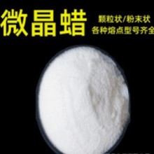 ܛ�|΢��Ϟ���W445ͬƷ�|΢��ܛϞ���yƷü�P�ڼt�o�ְ��z�ܛϞ