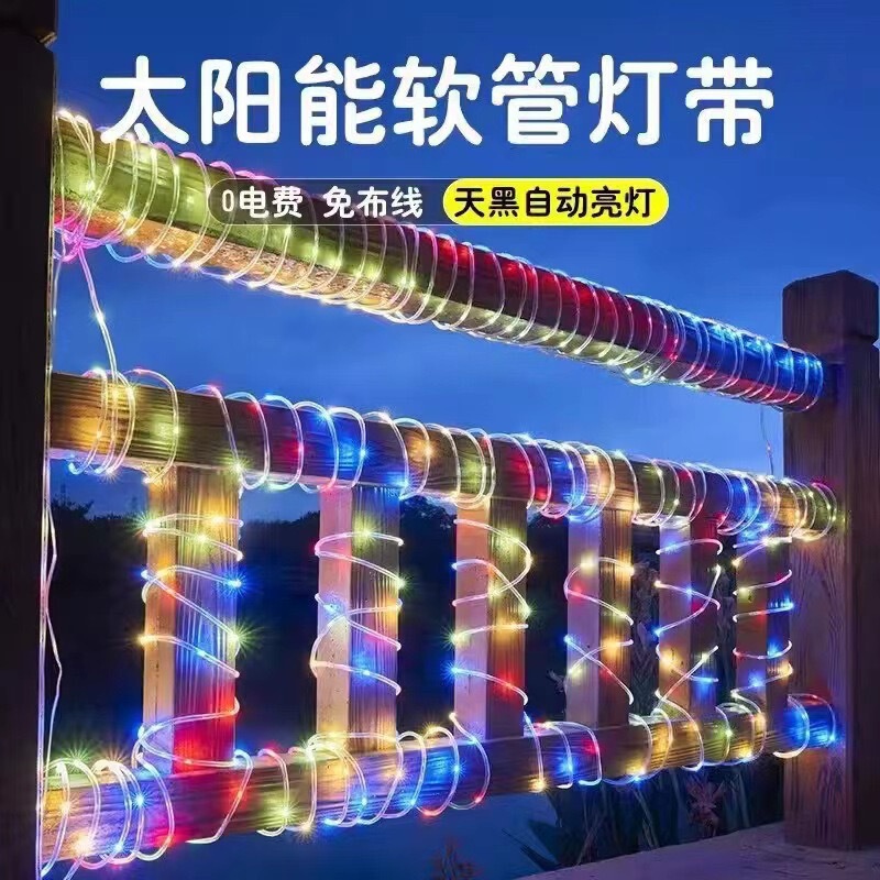 Solar Copper Wire Tube Light String Courtyard Decorative Lighting Waterproof Outdoor Night Light with Atmosphere Lantern Light