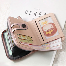 工厂定制日韩系可爱风折叠钱包简约时尚短款女士零钱包卡包零钱包