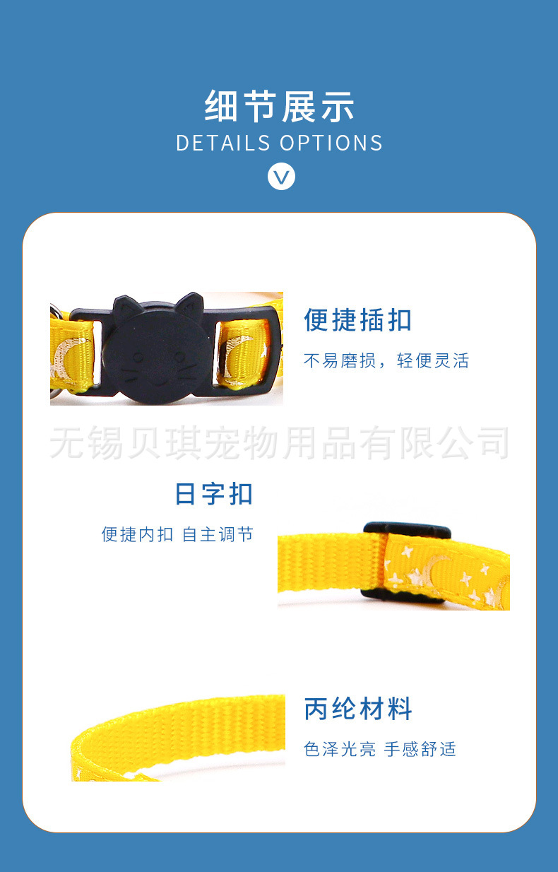 1688详情页细节.jpg