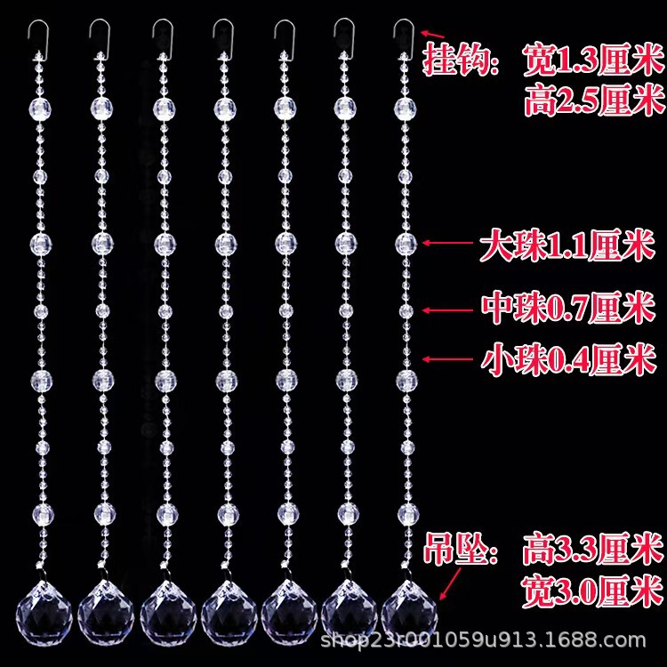 Acrylic Curtain Wedding Crystal Aisle Bead String Wedding Ceiling Stage Scene Decoration Hanging Bead Curtain Door Curtain