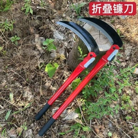 其他农用工具;镰刀;其他五金工具