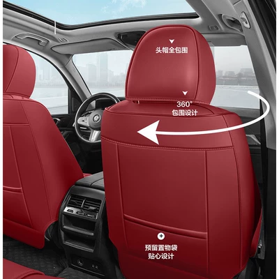 Seat cushion, seat cover, New Car Seat Cushion for