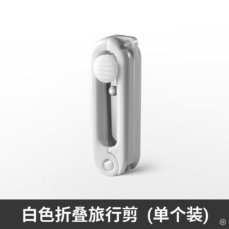 Pequeño Jin Da Rimei portátil mini plegable al por mayor cuchillo multifuncional para estudiantes viajar tijeras de fruta