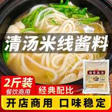 ��ߜ��׾��{�����r�Lζɰ偵��ό����u���������{�ϰ���������