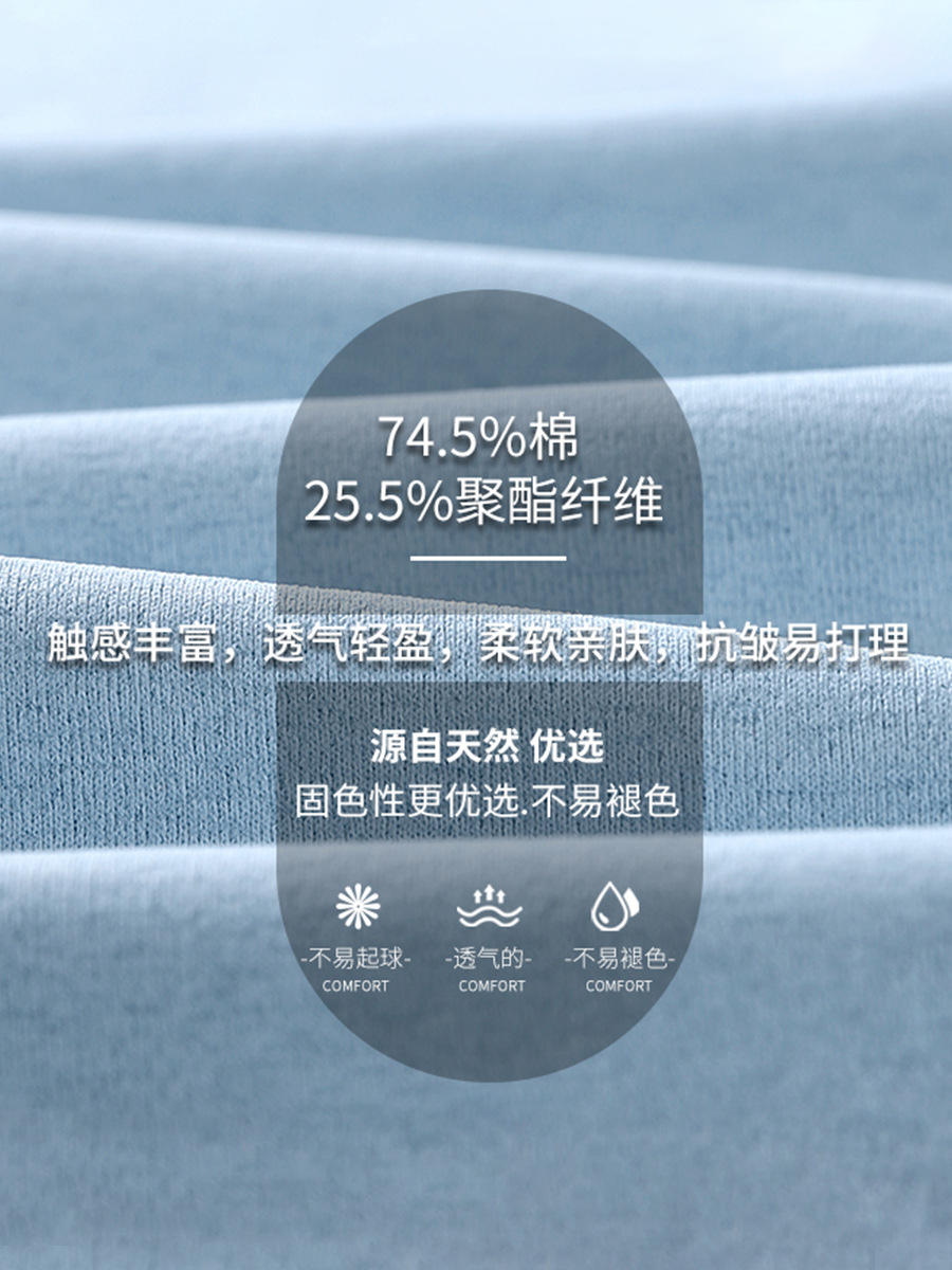 Camiseta de solapa de negocios de color sólido con cuello de segundo nivel, polo para hombre, polo, ropa de trabajo, logotipo personalizado, sentido avanzado