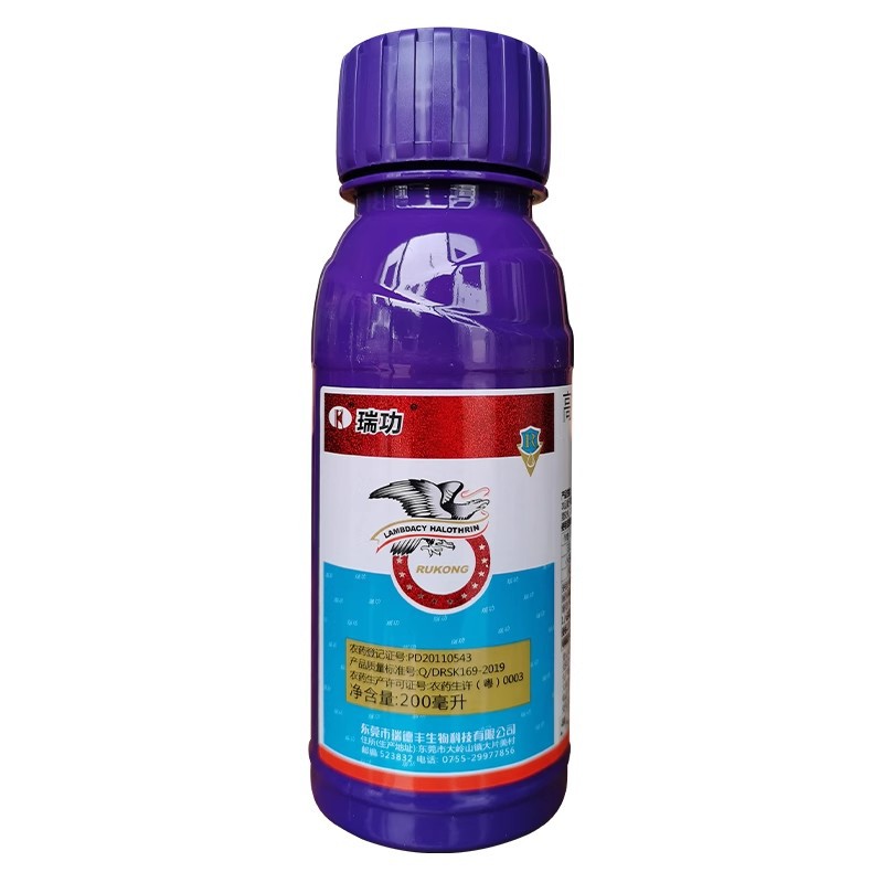 O1CN01d4loyT1a87Qzr5vPQ_!!6466