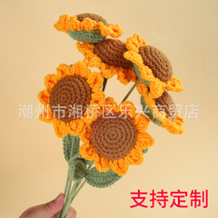 完成品ひまわり手作り造花シミュレーション花芸装飾ひまわり花バレンタインデー教師の日プレゼント