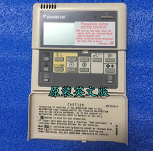 BRC1C62-9多联机BRC1C62线控器 控制面板 手操器原装大金中央空调