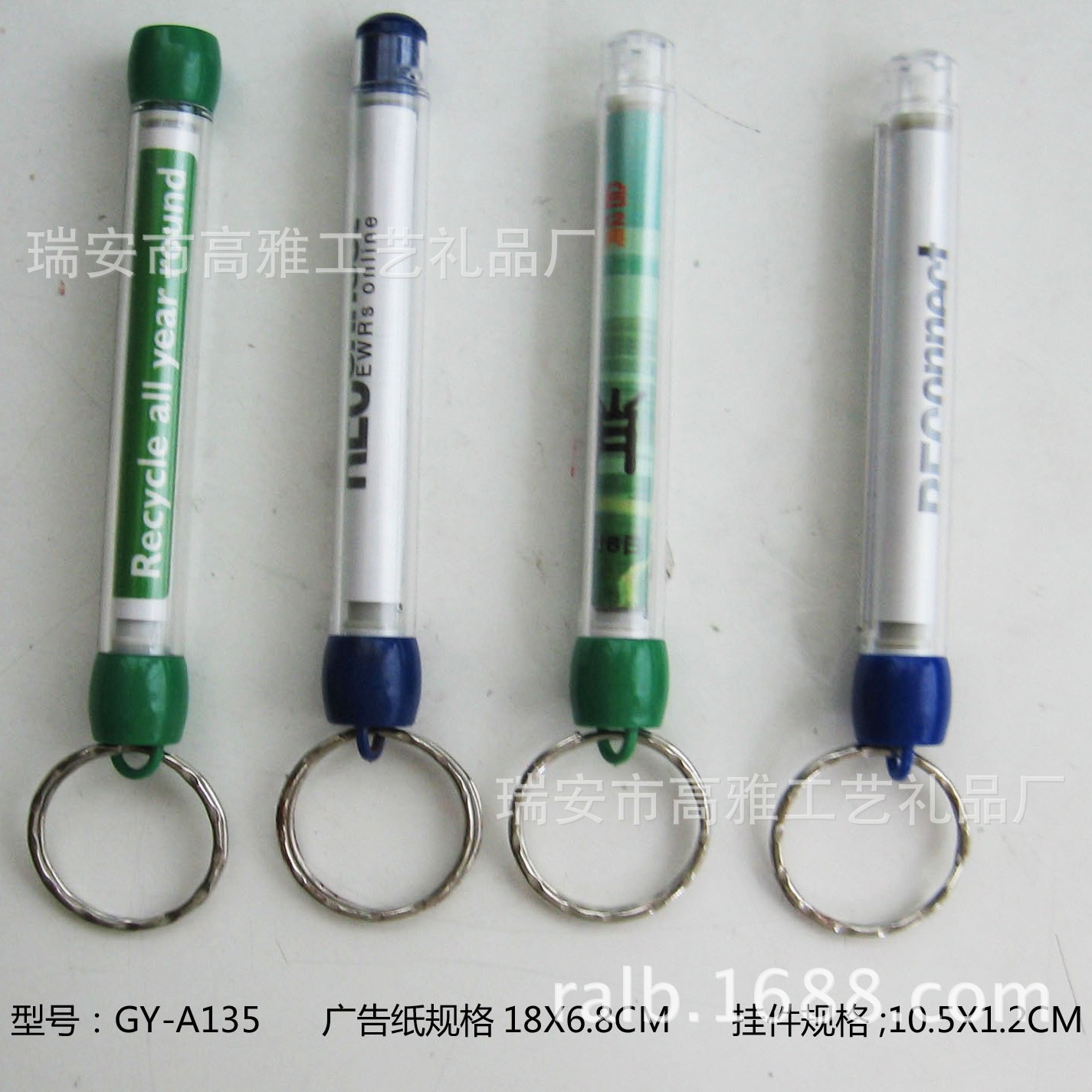 ����չ��.Բ���.���������.������֤��Դ��ȫ