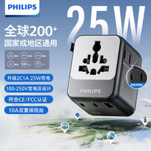 �w����ȫ��ͨ�������D�Q���^�����D�Q��Ӣ���¼�����ۚW�޶๦��