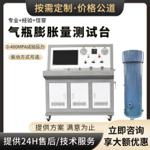 ���ƚ�ƿ��Û��׃���ʜyԇ�C ���������ƿ��y��ˮ��ԇ�C