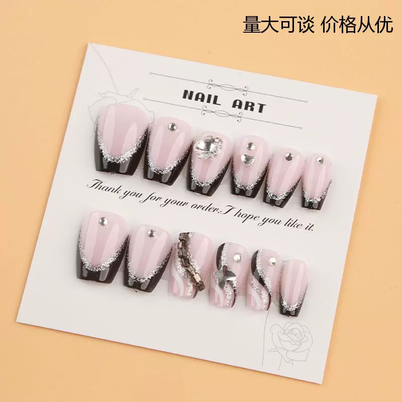 手工穿戴甲小香风显白美甲贴片成品可拆钻石假指甲片12片/盒
