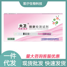 ���lˮ��ϵ������ԇ���y���Ѹ߾�׼�����ڜy���ݙz�y10�l�b����