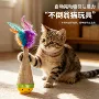 逗猫消耗不倒翁宠物响铃
