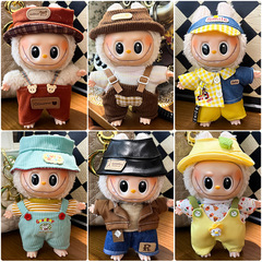 Labubu 着用可能なベビー服、第 1、第 2、第 3 世代のユニバーサル Labubu 17cm 人形の着替え服のみに適しています。
