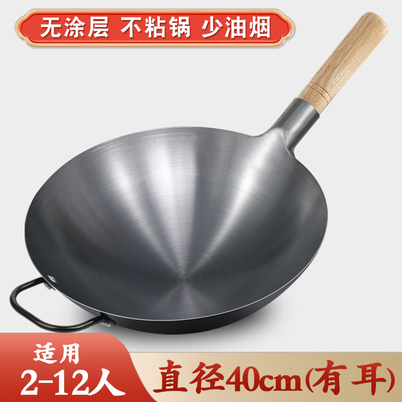 귀를 가진 40cm