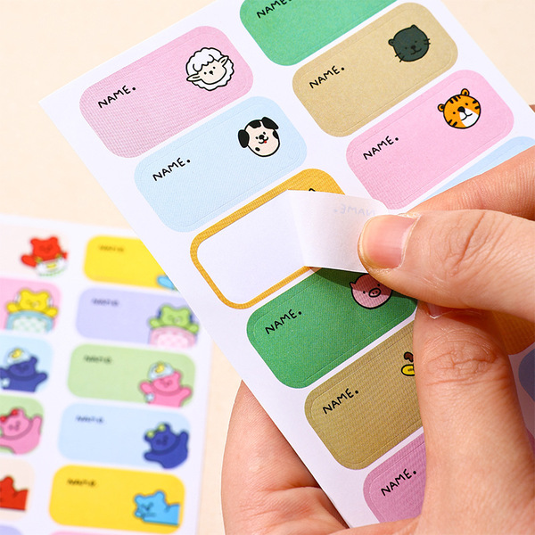 Cartoon name sticker for kindergarten