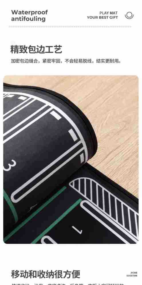 Living Room Balcony Large Size Baby Crawling Mat Car Track Parking Lot Children's Game Crystal Velvet Floor Mat