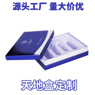 �S�Ҷ��ƶY�л��yƷ�����tș�YƷ����wʽ�YƷ�м��ж��Ƽ���