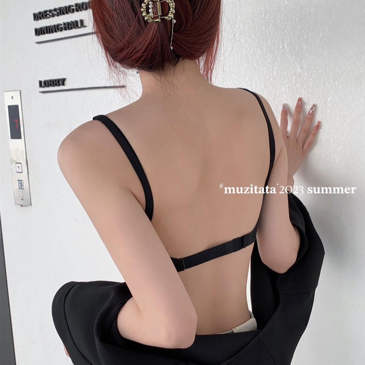 Summer Thin Nude Skin Ice Skin Milk Jelly Invisible Beautiful Back Underwear Seamless Wireless Rabbit Ear Cup Bra