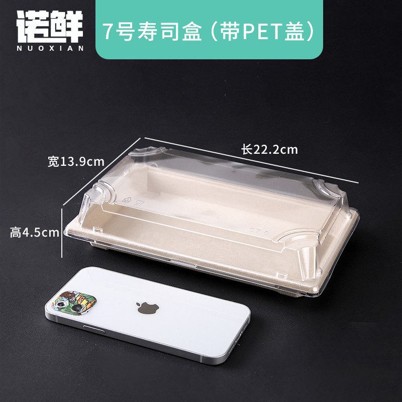 Placa desechable Placa de barbacoa Placa de papel placa comercial papel Kraft bandeja rectangular vajilla fiesta barco caja