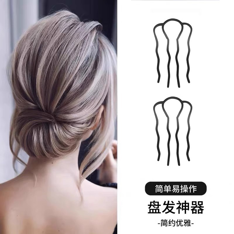 2025 nuevo clip de cabello en forma de U para mujeres pinzas de cabello fijas pinzas de cabello pinzas