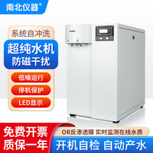 �ϱ��x�� ����ˮ�C��ˮ�O�乤�Iȥ�x��ˮ�����x�WУ����Ҽ�ˮ�x