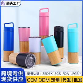 保温杯;太空杯;随手杯