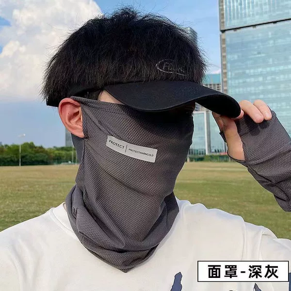 Reflective Face Mask for Women, Full Face Sun Protection, Neck Veil, Neck Protector, Men's Ice Silk Neck Scarf, Sun Protection