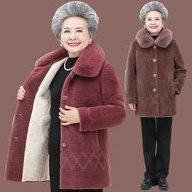 中老年人水貂绒外套女妈妈冬装棉袄奶奶加厚保暖大衣太太衣服婆婆