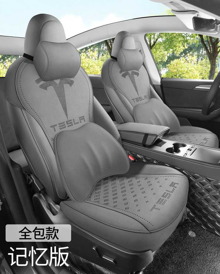 Suede Seat Cushion for Tesla Model Y 2025