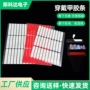 亚克力展示指甲美甲双面胶