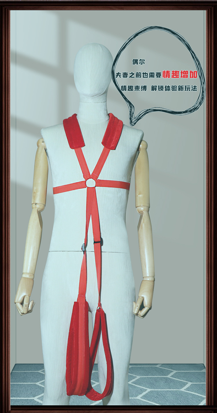 Adult Swing Position Support with Webbing, Metal Frame and Sponge Pad — detail image 5